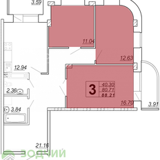 Квартира 88 м², 3-комнатная - изображение 3