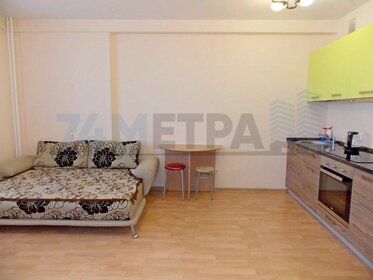 44 м², квартира-студия 19 000 ₽ в месяц - изображение 90