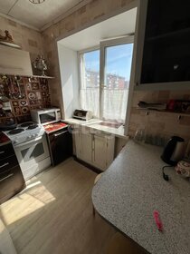 29 м², квартира-студия 25 000 ₽ в месяц - изображение 49