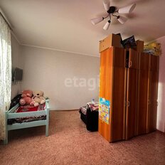 Квартира 75,5 м², 2-комнатная - изображение 3