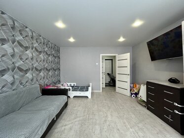 35,7 м², 1-комнатная квартира 2 260 000 ₽ - изображение 30