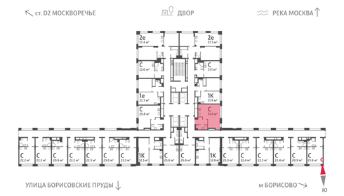 29,5 м², квартира-студия 11 644 092 ₽ - изображение 27