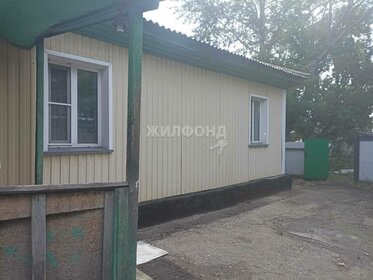 70 м² дом, 7,8 сотки участок 3 500 000 ₽ - изображение 23