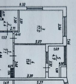 45 м², 1-комнатная квартира 7 200 000 ₽ - изображение 48