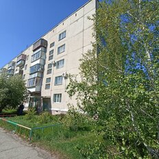 Квартира 68,5 м², 3-комнатная - изображение 1