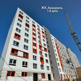 31,5 м², 1-комнатная квартира 2 800 000 ₽ - изображение 24