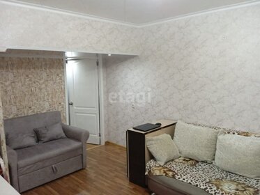 29,2 м², 2-комнатная квартира 1 800 000 ₽ - изображение 27