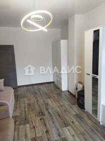 41 м², 2-комнатная квартира 4 450 000 ₽ - изображение 66