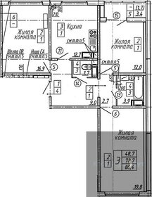 72 м², 3-комнатная квартира 6 750 000 ₽ - изображение 90