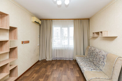 29 м², 1-комнатная квартира 1 600 000 ₽ - изображение 21
