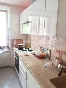 44 м², 2-комнатная квартира 14 835 000 ₽ - изображение 61