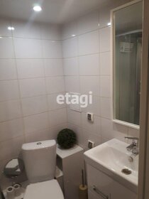 22,3 м², квартира-студия 4 990 000 ₽ - изображение 10