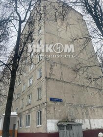 62,8 м², 3-комнатная квартира 13 700 000 ₽ - изображение 110