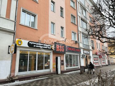 50 м², помещение свободного назначения 45 180 ₽ в месяц - изображение 15