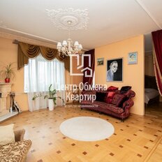 Квартира 121,3 м², 3-комнатная - изображение 1