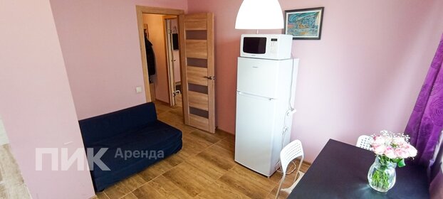 48 м², 2-комнатная квартира 75 000 ₽ в месяц - изображение 70