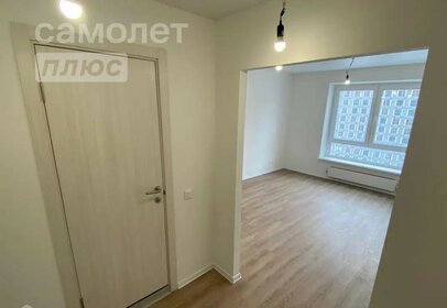 20 м², квартира-студия 5 500 000 ₽ - изображение 36