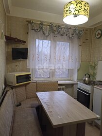 42 м², 2-комнатная квартира 25 000 ₽ в месяц - изображение 103