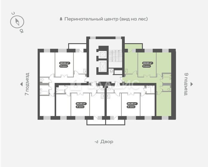 74 м², 3-комнатная квартира 13 500 000 ₽ - изображение 68