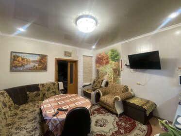 89,1 м² таунхаус, 3 сотки участок 2 650 000 ₽ - изображение 24