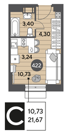 25 м², квартира-студия 4 200 000 ₽ - изображение 40