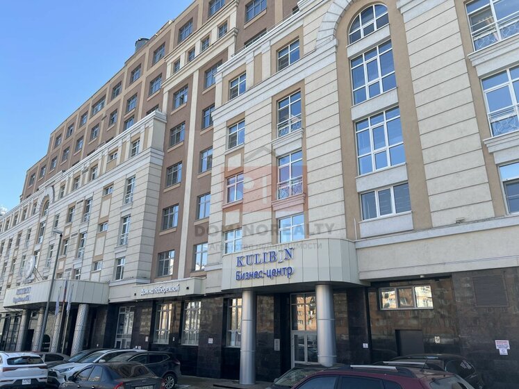 88 м², офис 132 000 ₽ в месяц - изображение 52