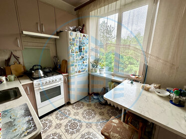 Купить квартиру в панельном доме у станции Мостострой в Астрахани - изображение 1