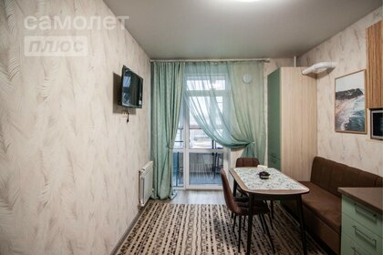 70 м², 2-комнатная квартира 45 000 ₽ в месяц - изображение 62