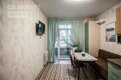 60 м², 3-комнатная квартира 35 000 ₽ в месяц - изображение 39