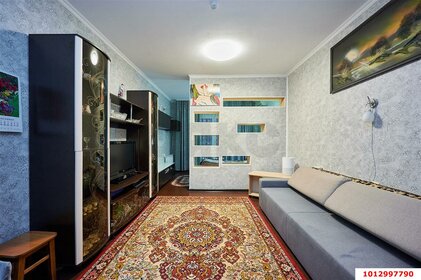 48,5 м², 1-комнатная квартира 5 000 000 ₽ - изображение 25
