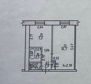 Квартира 29 м², 1-комнатная - изображение 4