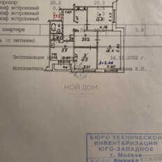 Квартира 79,9 м², 3-комнатная - изображение 1