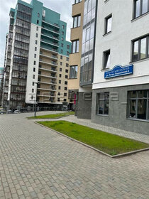 30,8 м², квартира-студия 4 050 000 ₽ - изображение 72