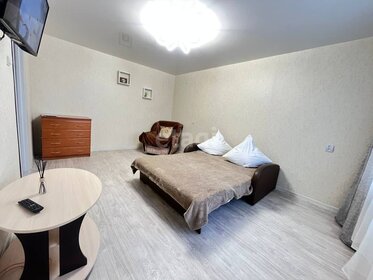 41,2 м², 2-комнатная квартира 1 500 000 ₽ - изображение 29