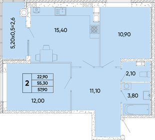 58 м², 2-комнатная квартира 6 250 000 ₽ - изображение 54