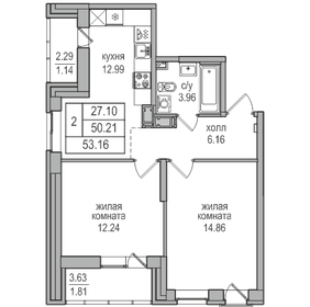 Квартира 50,2 м², 2-комнатная - изображение 1