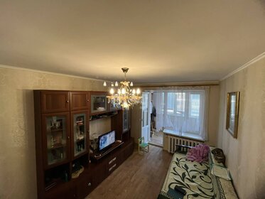 41 м², 2-комнатная квартира 6 450 000 ₽ - изображение 37