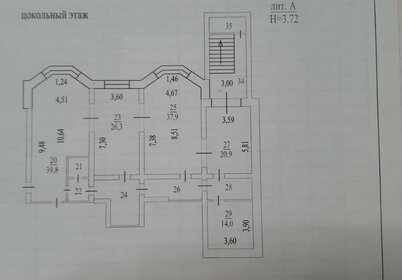 189 м², офис - изображение 5