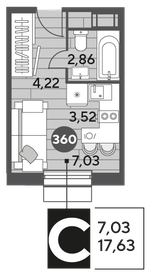 17,6 м², квартира-студия 3 994 958 ₽ - изображение 20