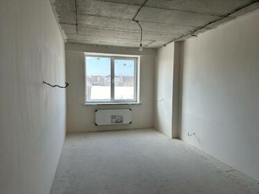75 м², 2-комнатная квартира 10 300 000 ₽ - изображение 22