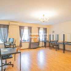 Квартира 258,9 м², 5-комнатная - изображение 1