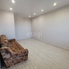 Квартира 45,5 м², 1-комнатная - изображение 2