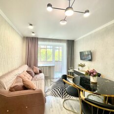 Квартира 30 м², 1-комнатная - изображение 1