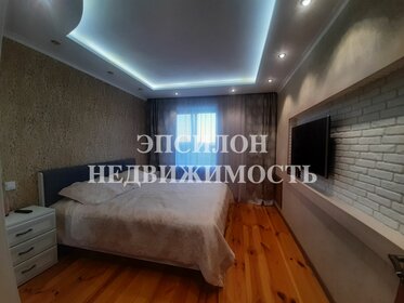 60 м², 3-комнатная квартира 4 200 000 ₽ - изображение 76