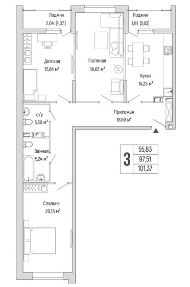 101,4 м², 3-комнатная квартира 14 493 600 ₽ - изображение 1