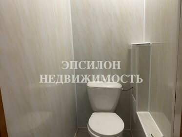 61,3 м², 2-комнатная квартира 5 750 000 ₽ - изображение 37