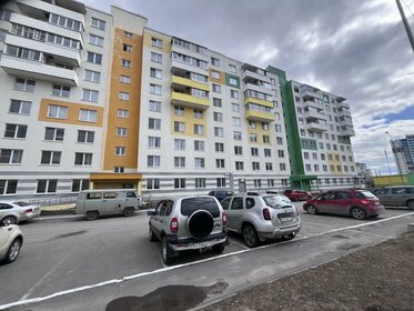 49,3 м², 2-комнатная квартира 2 700 000 ₽ - изображение 46