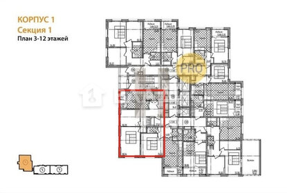17,9 м², комната 15 000 ₽ в месяц - изображение 27
