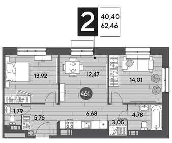 62,6 м², 2-комнатная квартира 8 000 000 ₽ - изображение 88