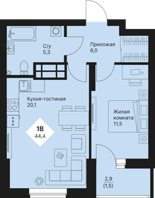 44,7 м², 1-комнатная квартира 6 563 550 ₽ - изображение 8